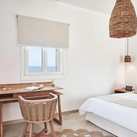 Szálloda Volcano Luxury Milos - Adults Only Paliohóri