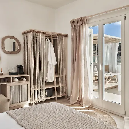 Volcano Luxury Milos - Adults Only Hotel